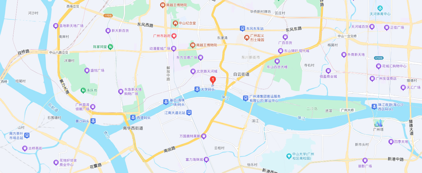 易游·(中国区)体育官方网站